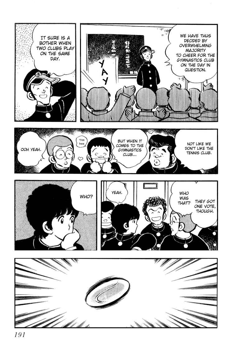 Page 2 Chapter 7 Beautiful Sunshine!