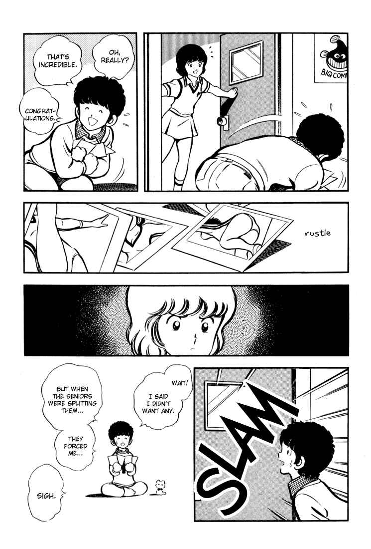 Page 22 Chapter 7 Beautiful Sunshine!