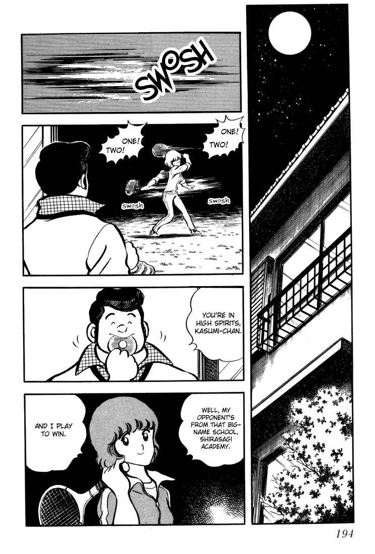 Page 5 Chapter 7 Beautiful Sunshine!