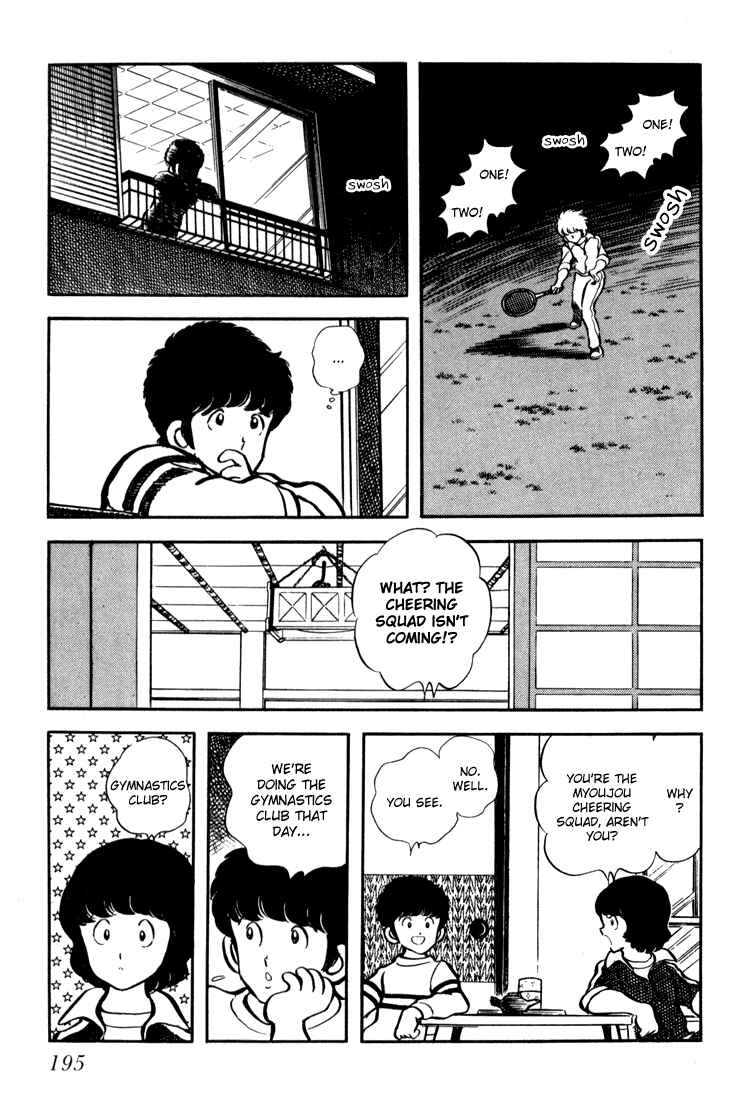 Page 6 Chapter 7 Beautiful Sunshine!