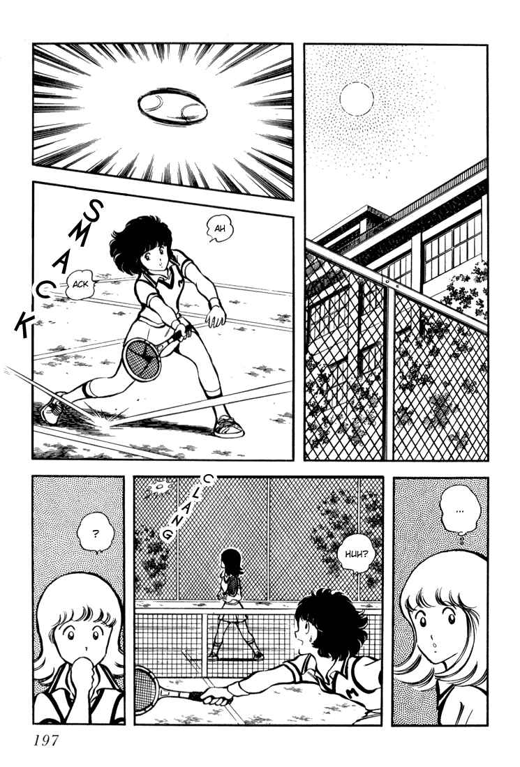 Page 8 Chapter 7 Beautiful Sunshine!