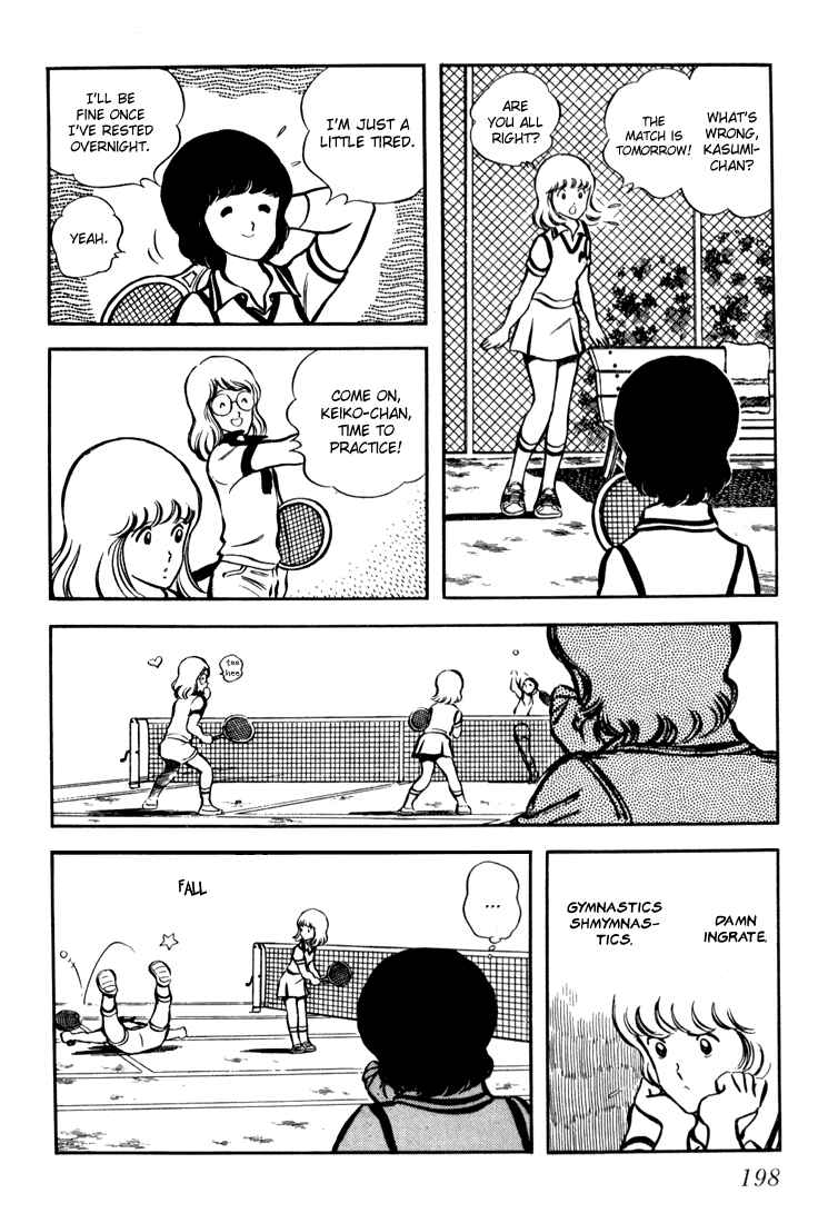 Page 9 Chapter 7 Beautiful Sunshine!