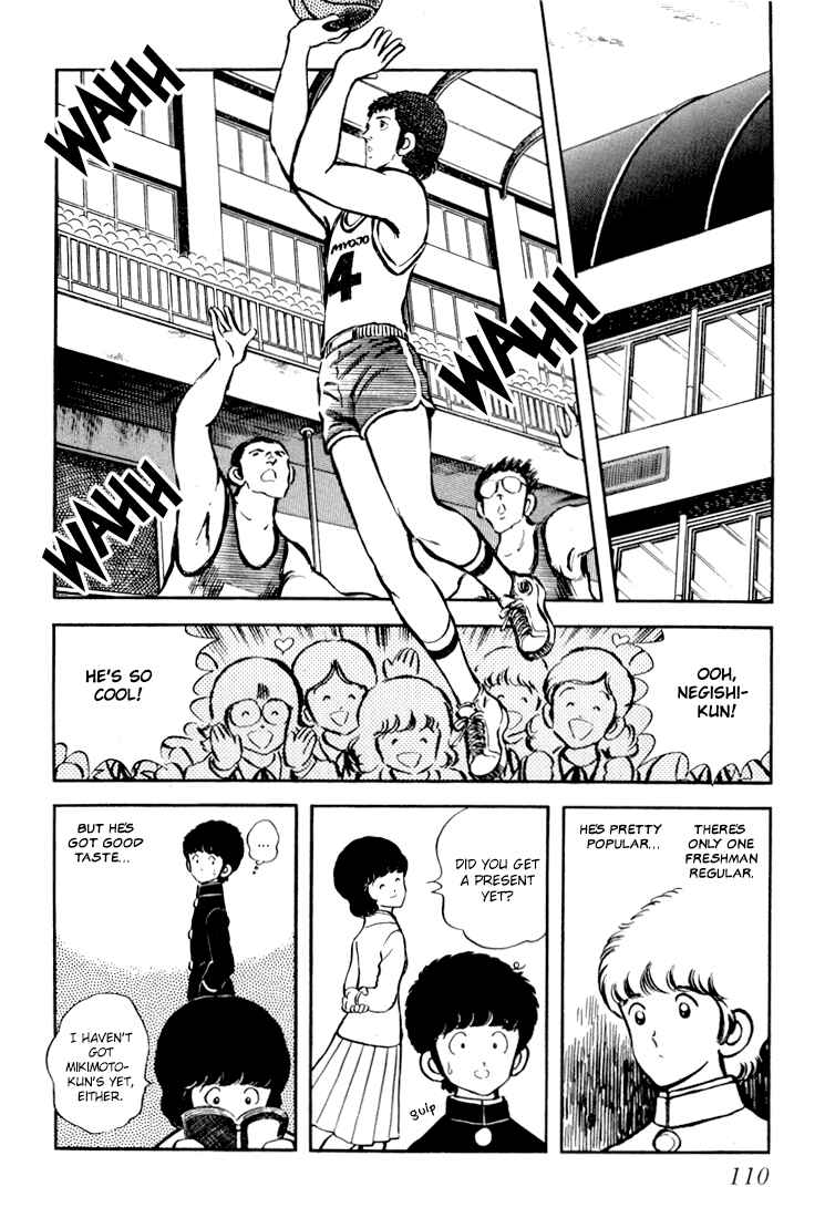 Page 12 Chapter 4 Beautiful Sunshine!