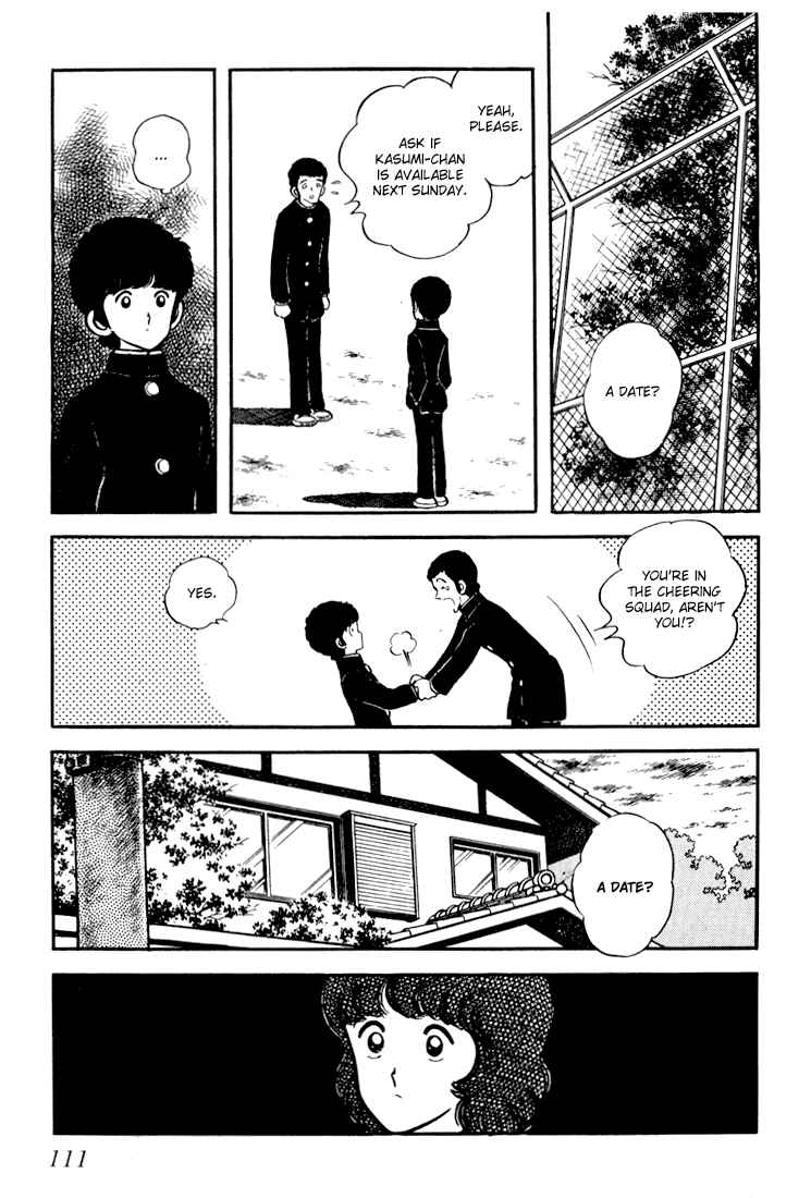 Page 13 Chapter 4 Beautiful Sunshine!