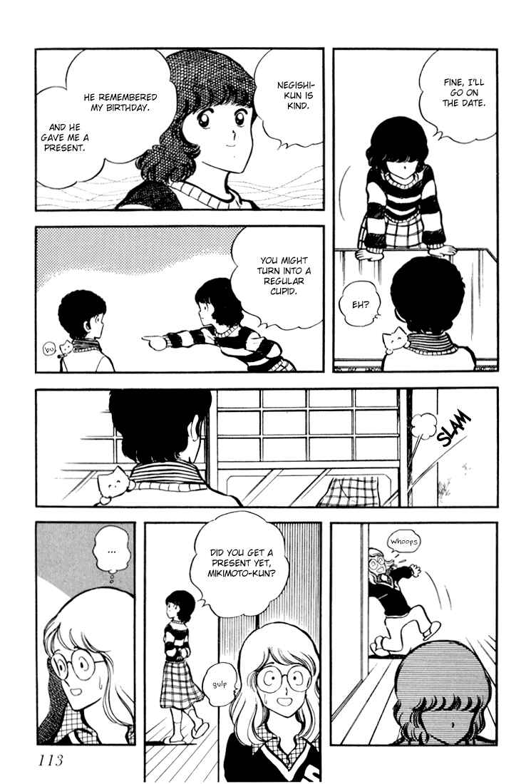 Page 15 Chapter 4 Beautiful Sunshine!