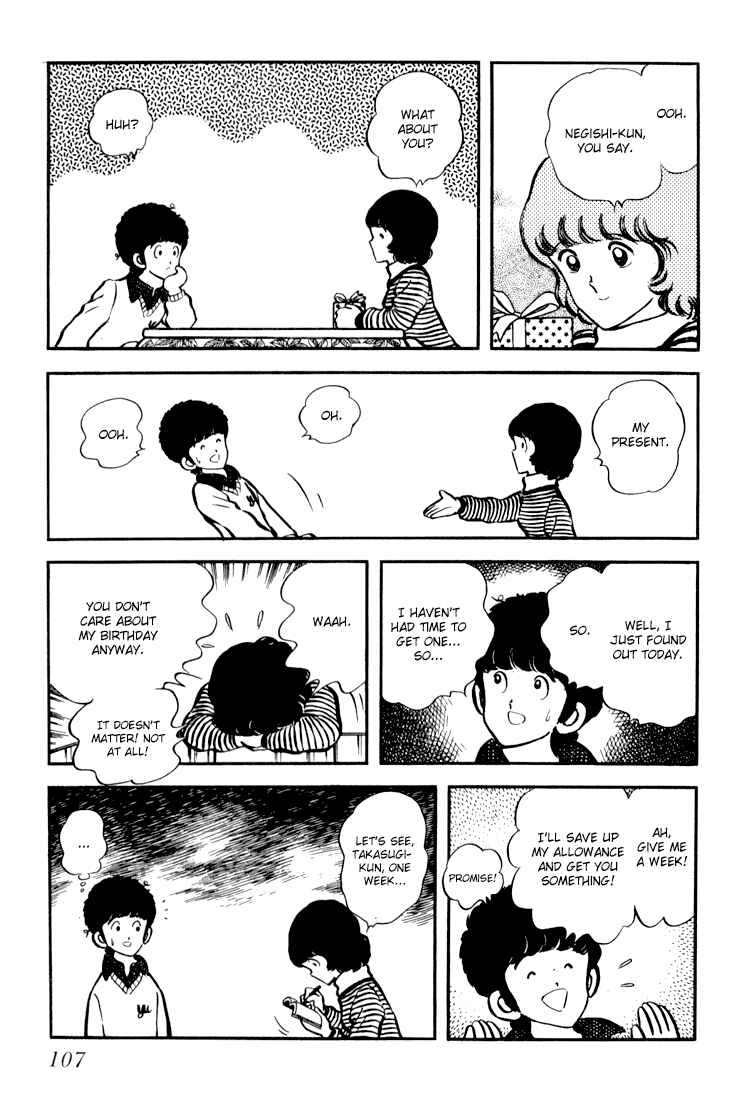 Page 9 Chapter 4 Beautiful Sunshine!