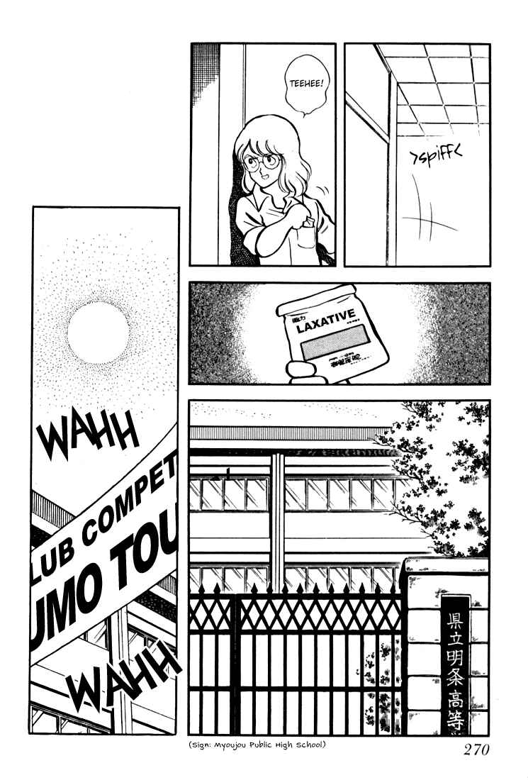 Page 12 Chapter 10 Beautiful Sunshine!