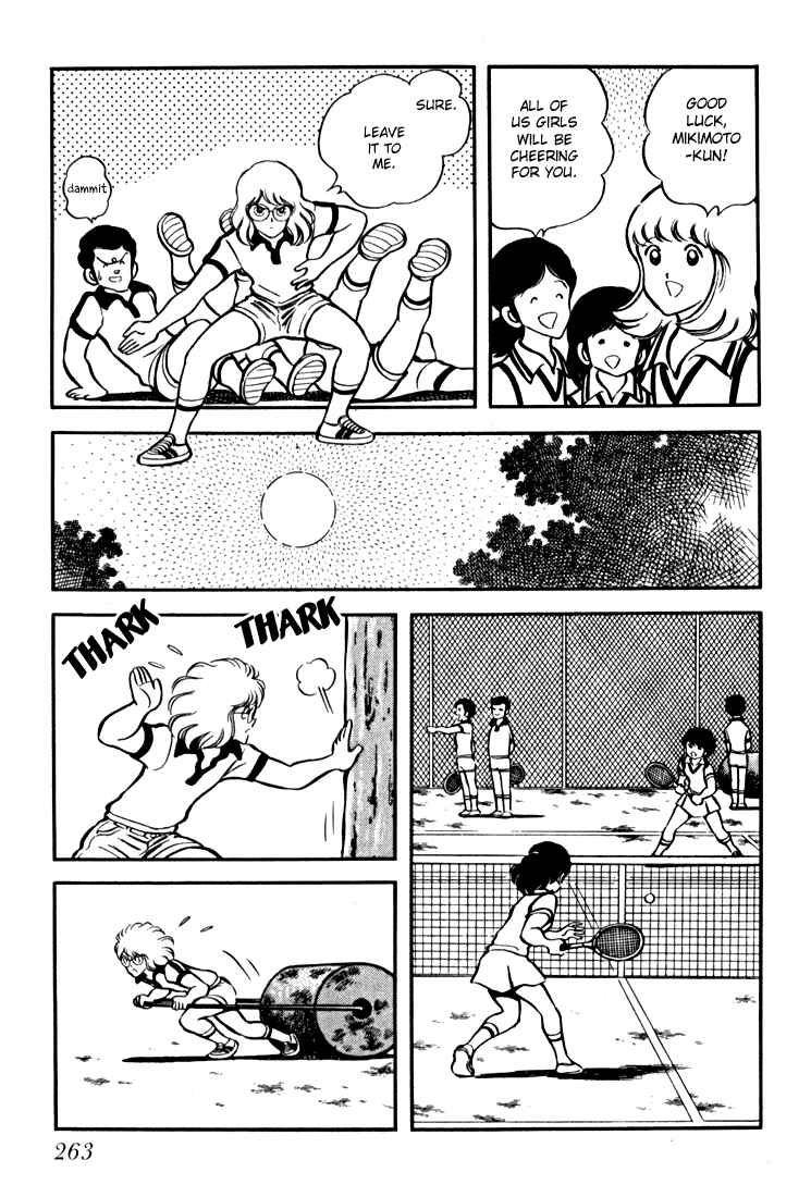 Page 5 Chapter 10 Beautiful Sunshine!