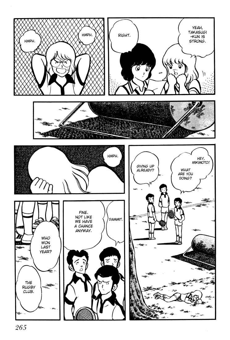 Page 7 Chapter 10 Beautiful Sunshine!
