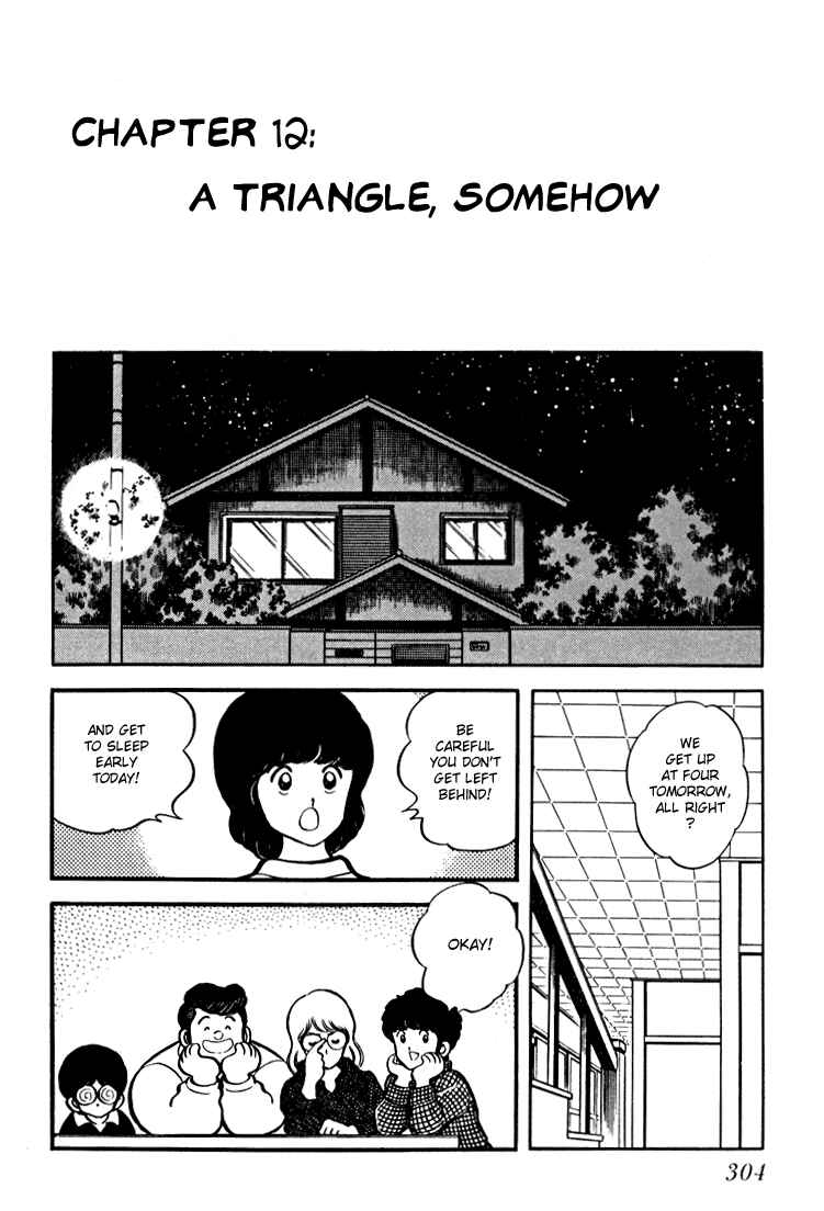 Page 1 Chapter 12 Beautiful Sunshine!