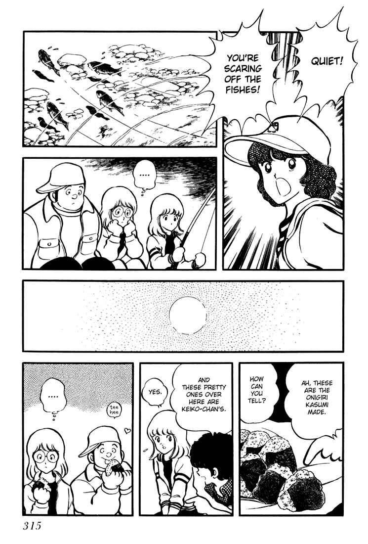 Page 12 Chapter 12 Beautiful Sunshine!