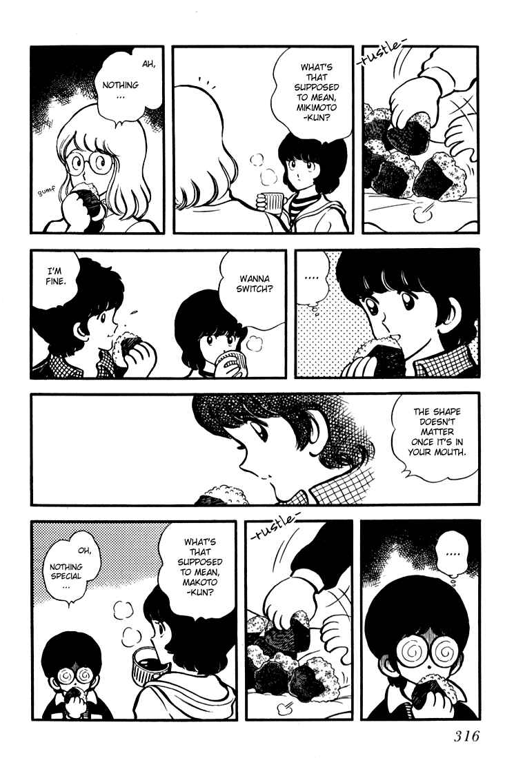 Page 13 Chapter 12 Beautiful Sunshine!