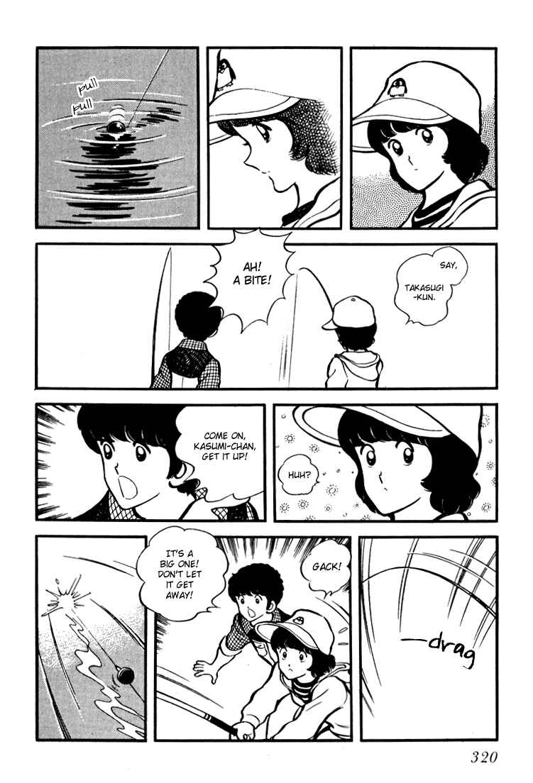 Page 17 Chapter 12 Beautiful Sunshine!