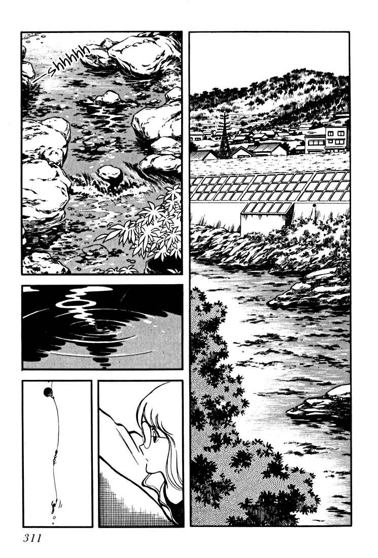 Page 8 Chapter 12 Beautiful Sunshine!