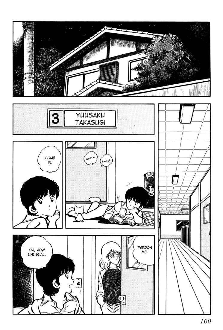Page 101 Chapter Unknown_c8d0 Beautiful Sunshine!