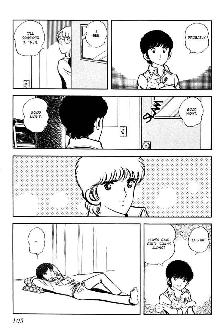 Page 104 Chapter Unknown_c8d0 Beautiful Sunshine!