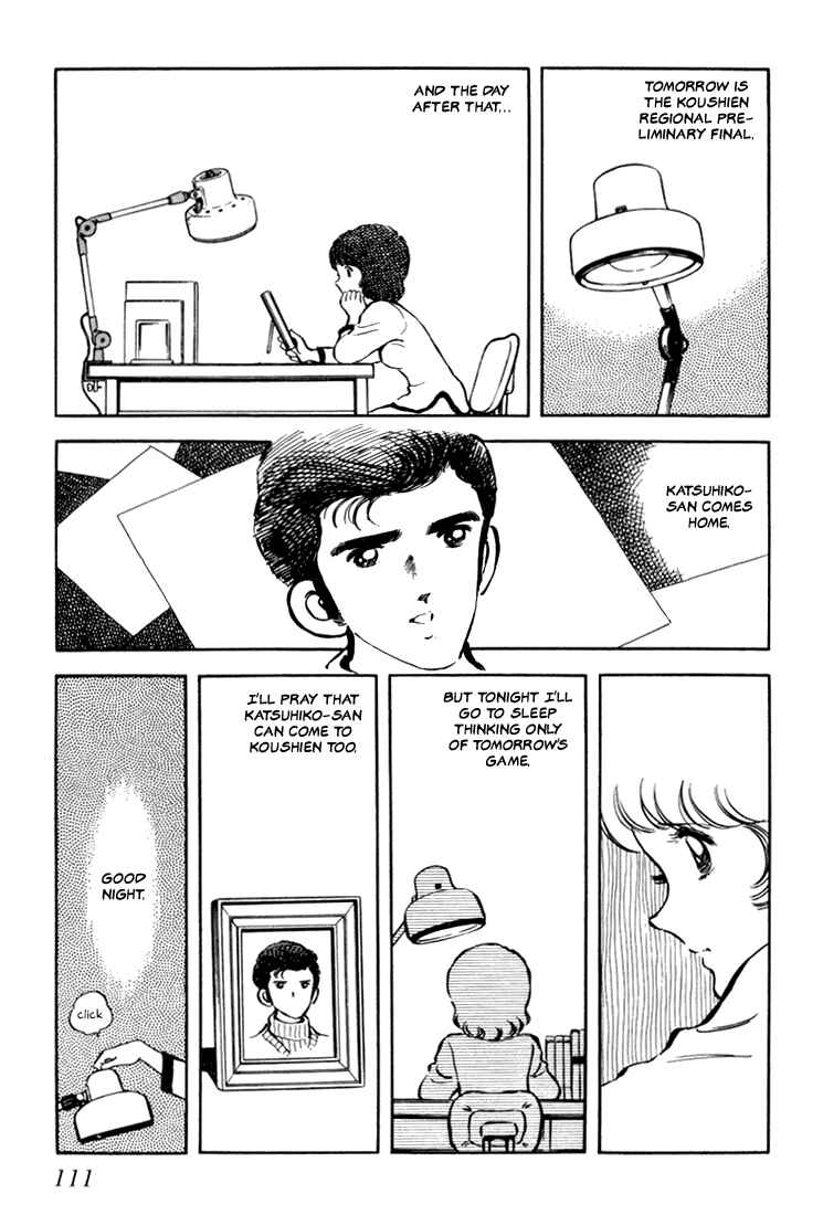Page 112 Chapter Unknown_c8d0 Beautiful Sunshine!
