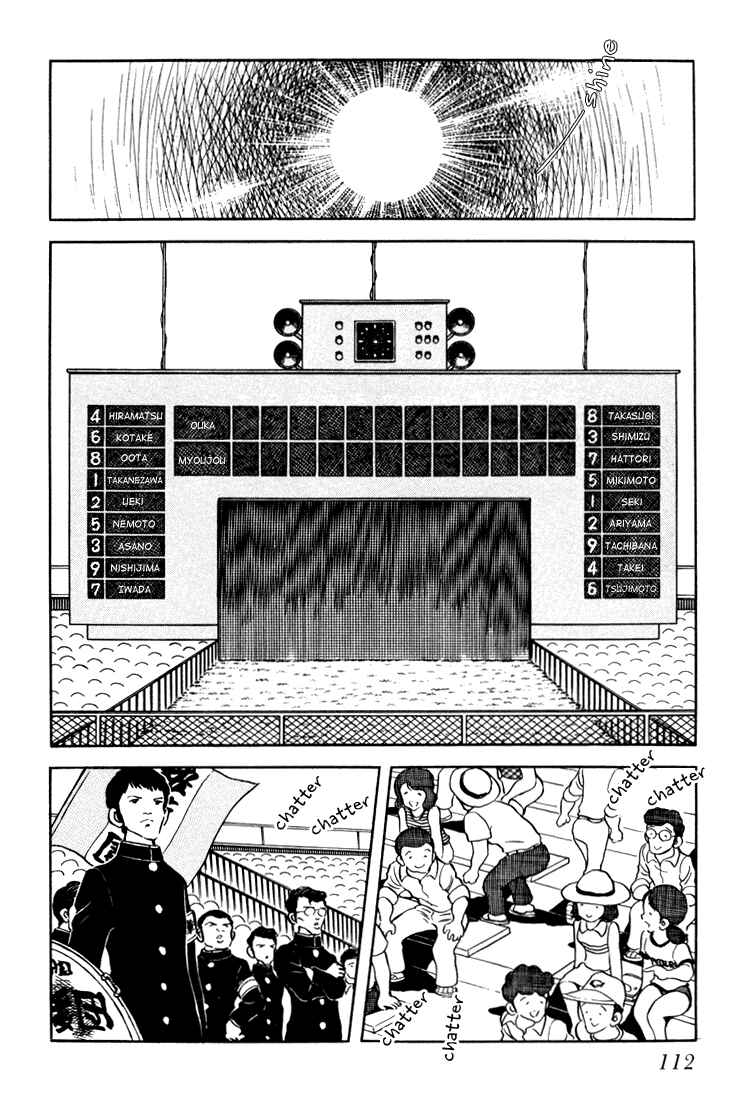 Page 113 Chapter Unknown_c8d0 Beautiful Sunshine!