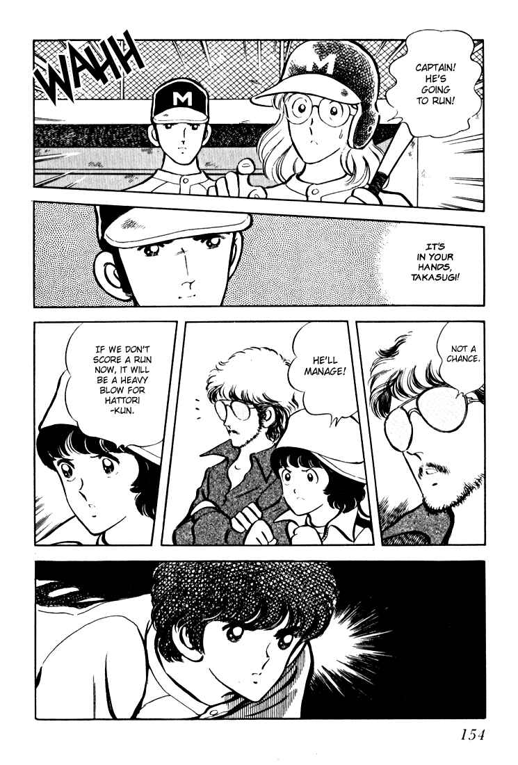 Page 155 Chapter Unknown_c8d0 Beautiful Sunshine!