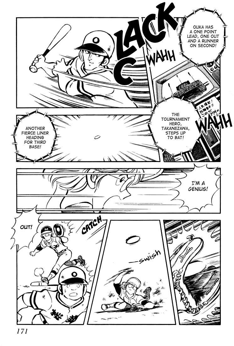 Page 171 Chapter Unknown_c8d0 Beautiful Sunshine!