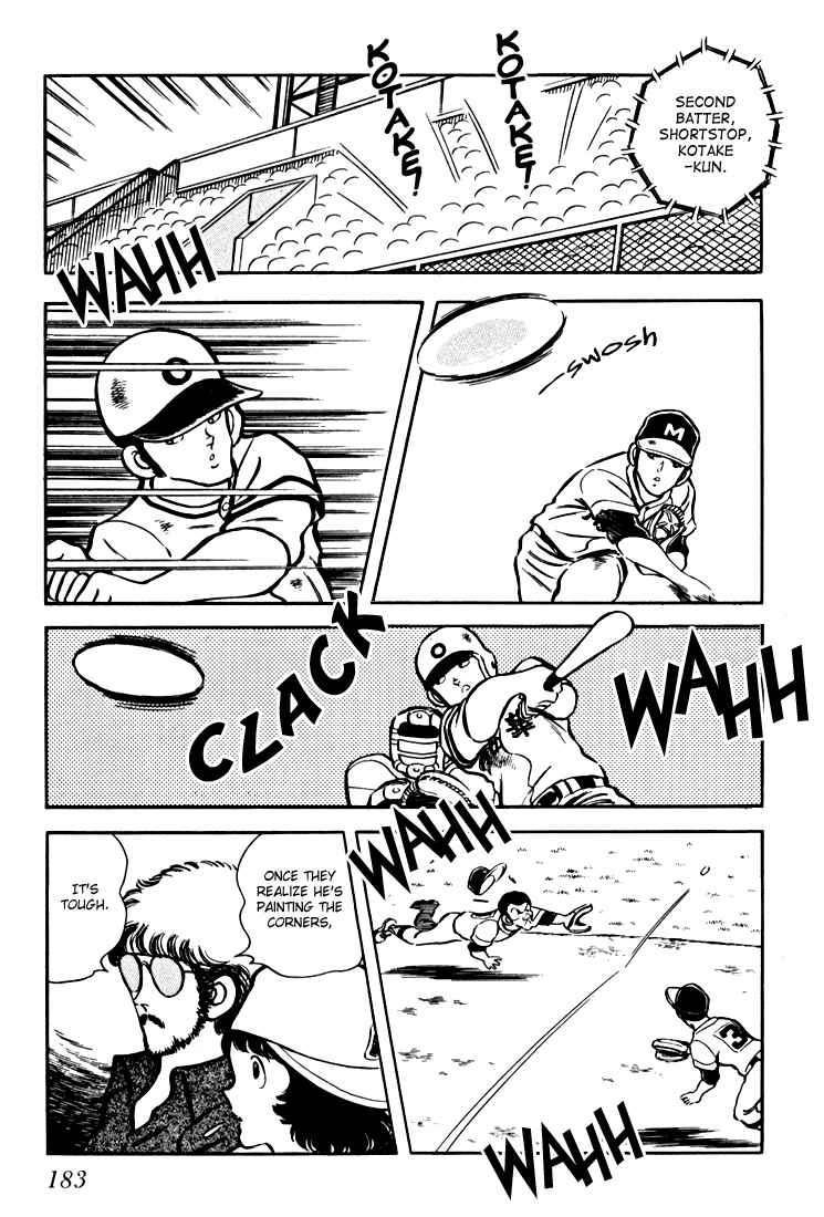 Page 183 Chapter Unknown_c8d0 Beautiful Sunshine!