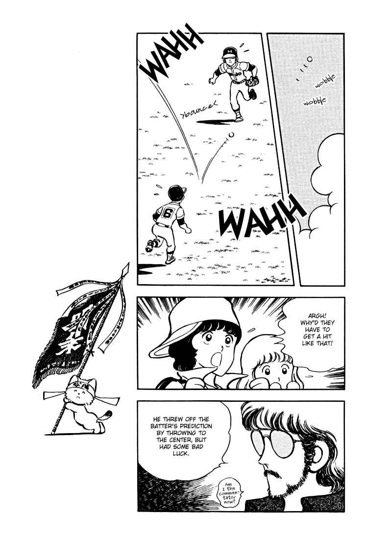 Page 185 Chapter Unknown_c8d0 Beautiful Sunshine!