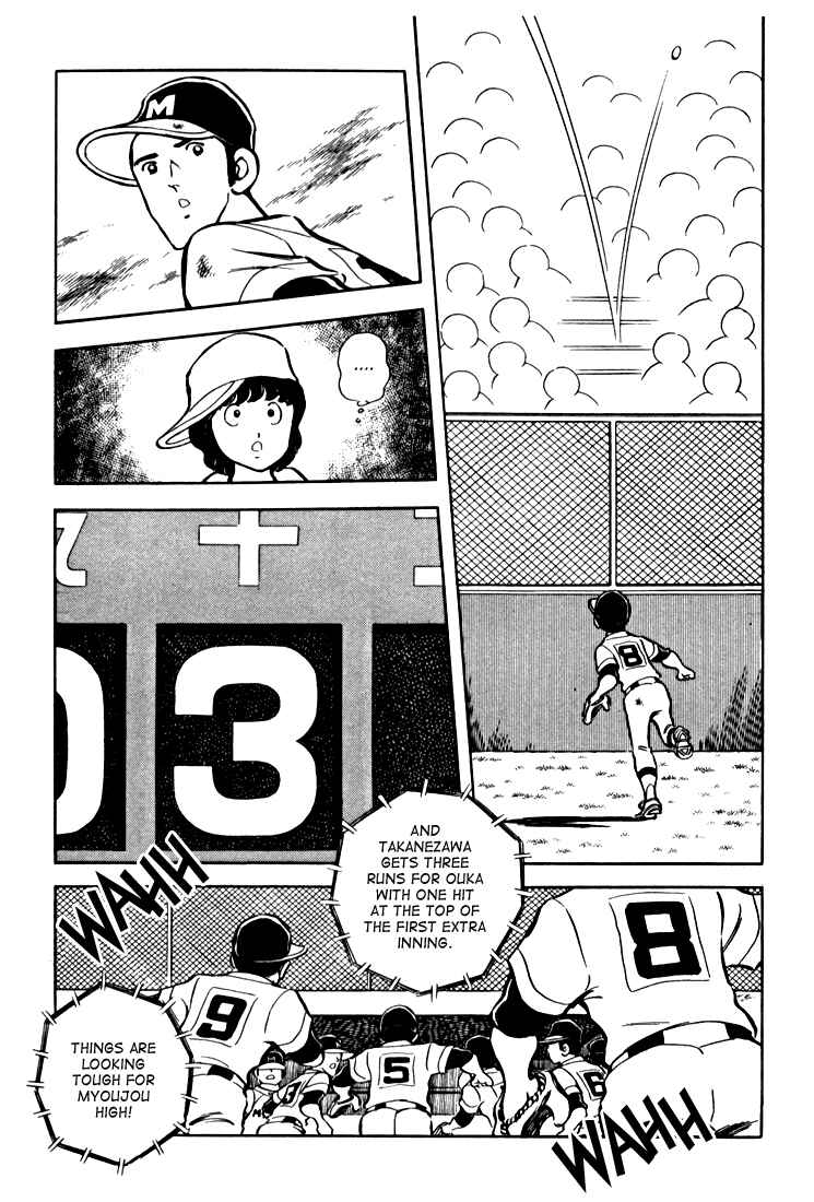 Page 187 Chapter Unknown_c8d0 Beautiful Sunshine!