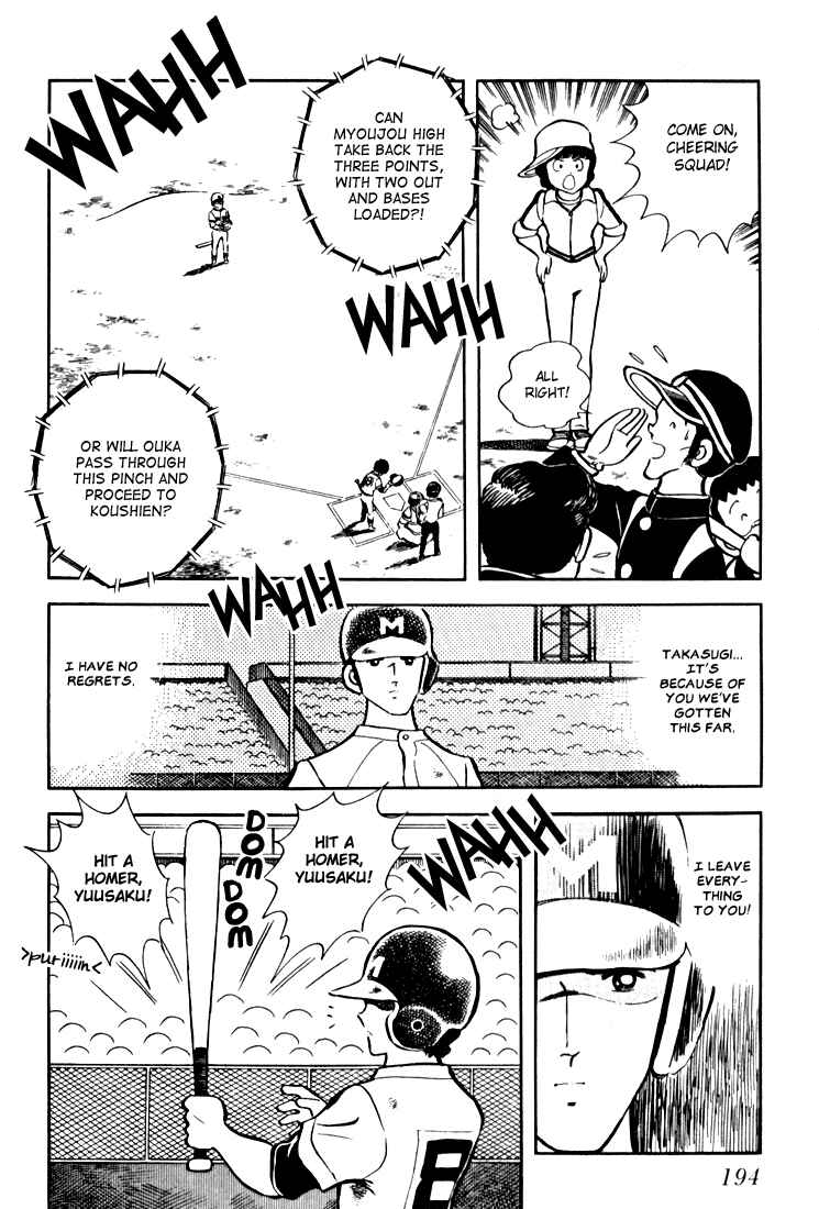 Page 194 Chapter Unknown_c8d0 Beautiful Sunshine!
