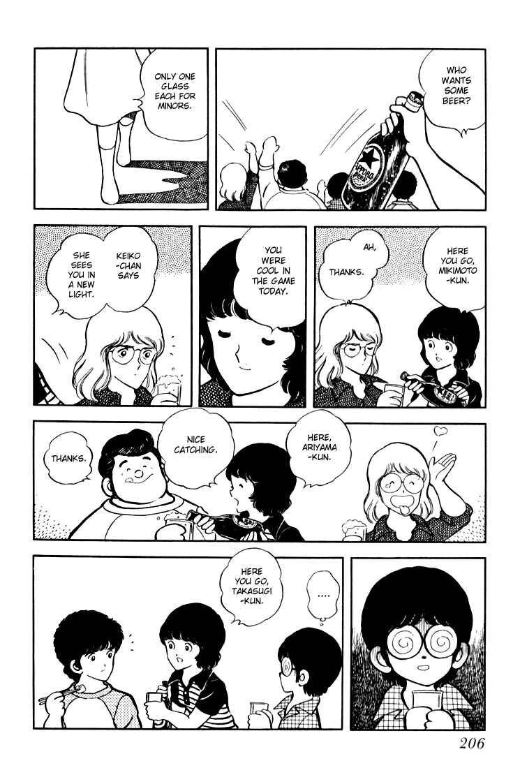 Page 206 Chapter Unknown_c8d0 Beautiful Sunshine!