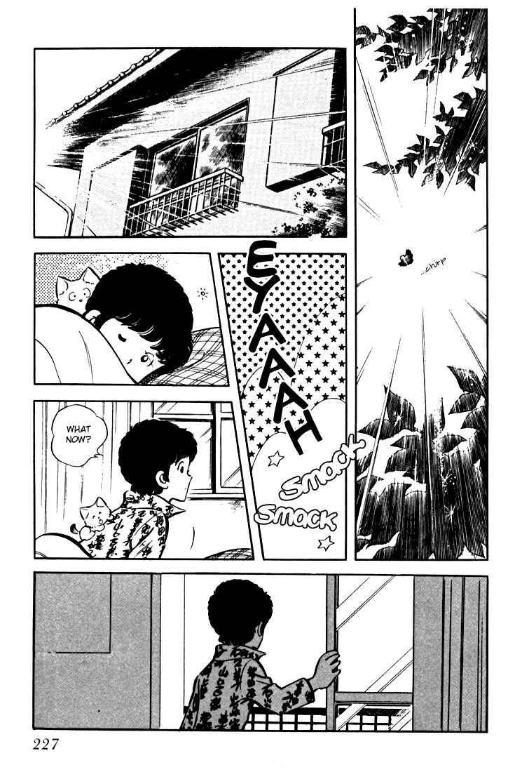 Page 227 Chapter Unknown_c8d0 Beautiful Sunshine!