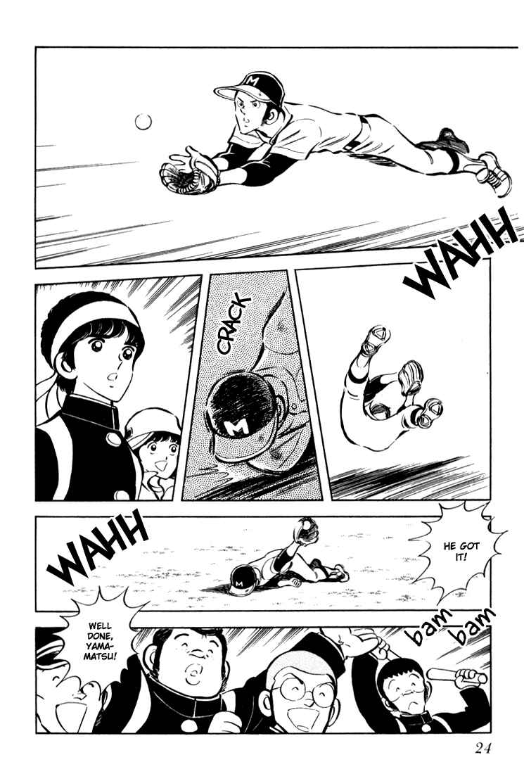 Page 25 Chapter Unknown_c8d0 Beautiful Sunshine!