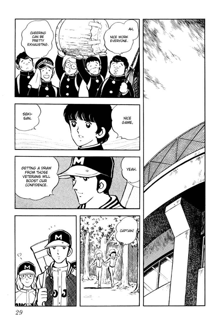 Page 30 Chapter Unknown_c8d0 Beautiful Sunshine!