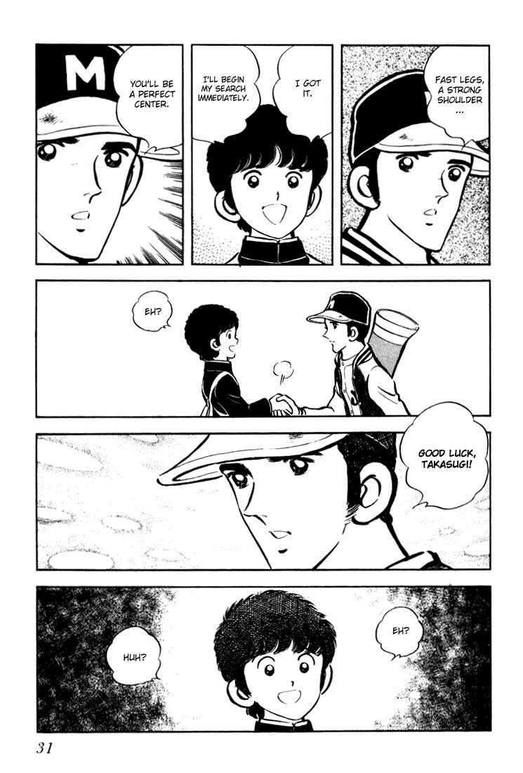 Page 32 Chapter Unknown_c8d0 Beautiful Sunshine!