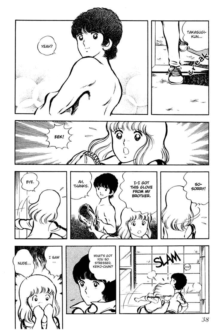 Page 39 Chapter Unknown_c8d0 Beautiful Sunshine!