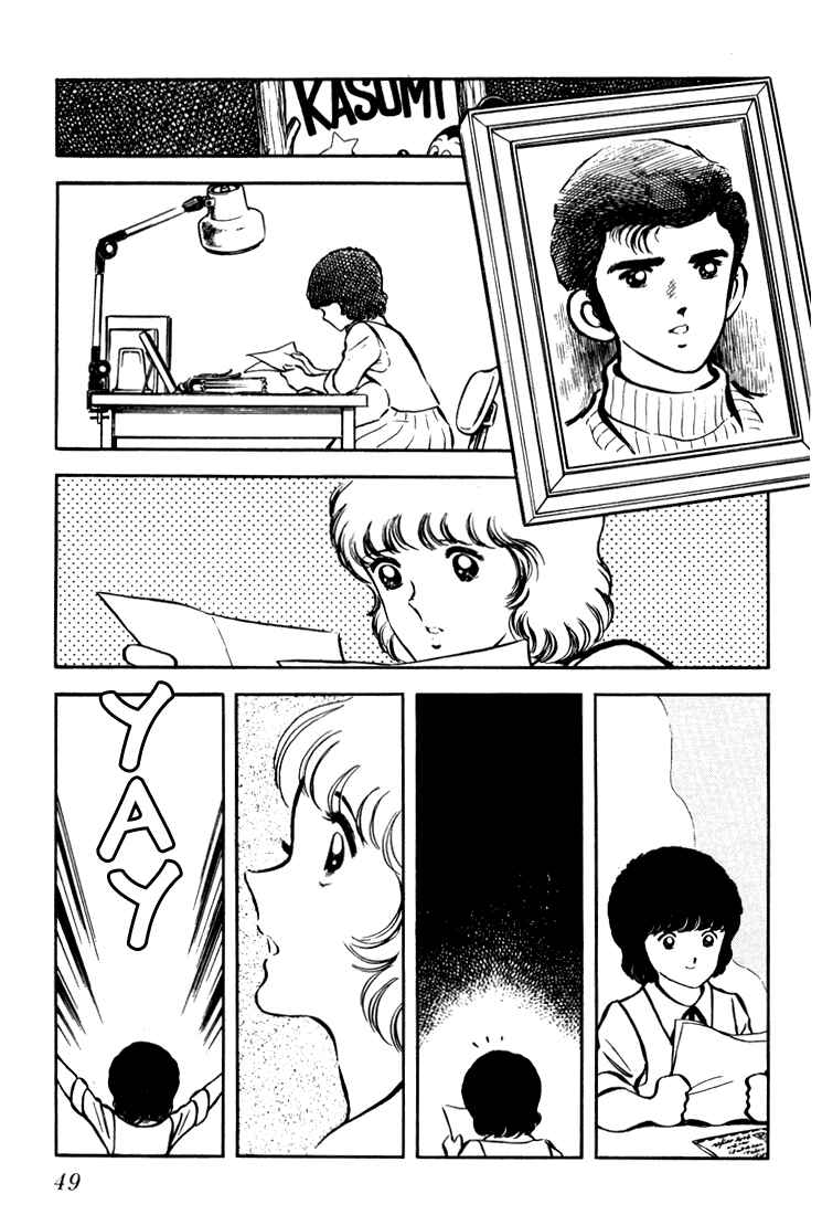 Page 50 Chapter Unknown_c8d0 Beautiful Sunshine!