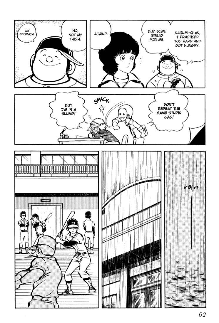 Page 63 Chapter Unknown_c8d0 Beautiful Sunshine!