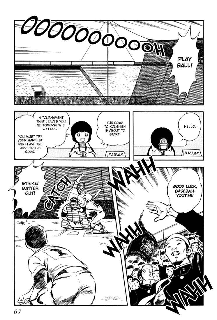 Page 68 Chapter Unknown_c8d0 Beautiful Sunshine!