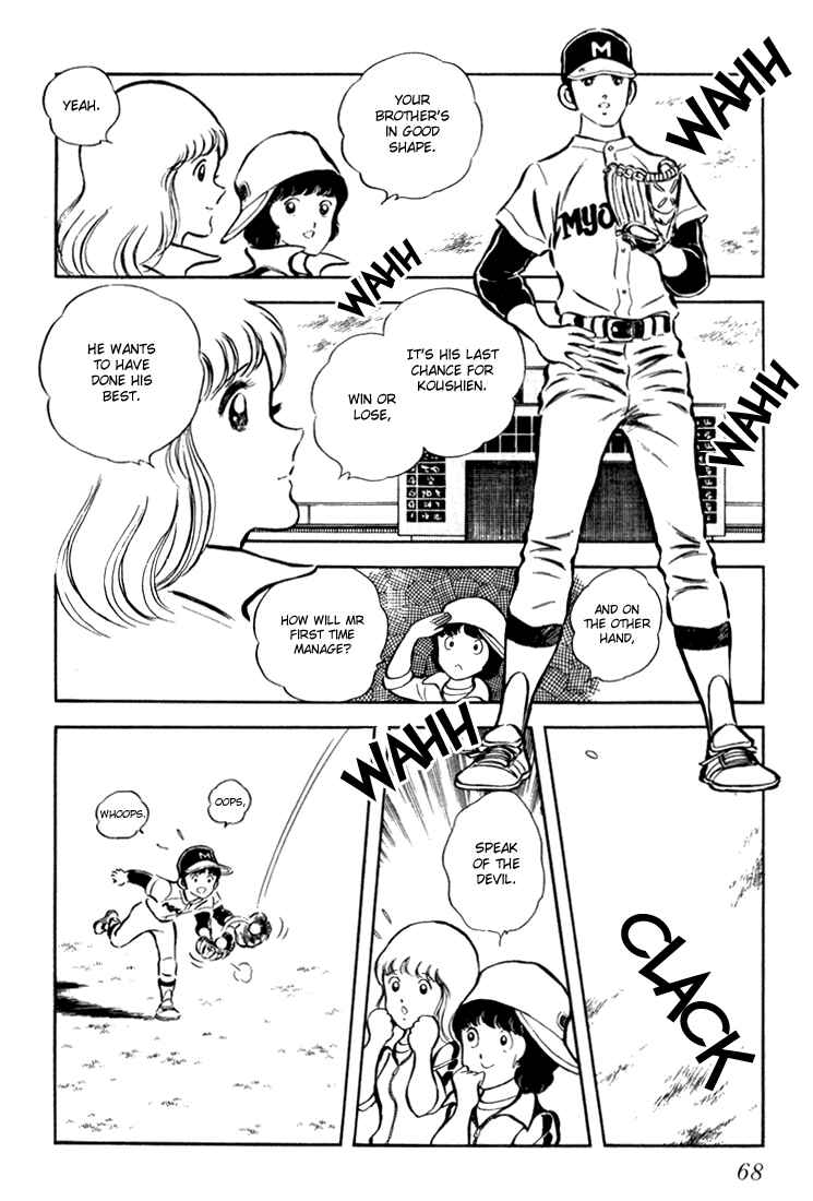 Page 69 Chapter Unknown_c8d0 Beautiful Sunshine!