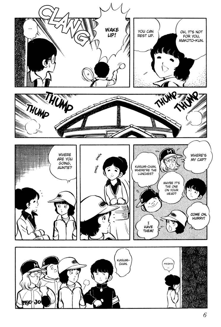 Page 7 Chapter Unknown_c8d0 Beautiful Sunshine!