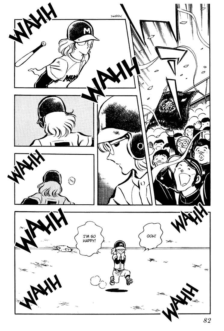 Page 83 Chapter Unknown_c8d0 Beautiful Sunshine!