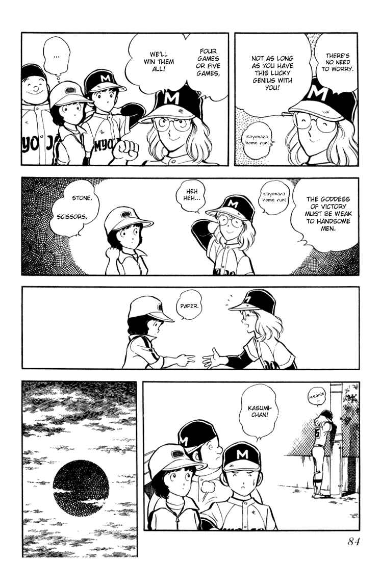 Page 85 Chapter Unknown_c8d0 Beautiful Sunshine!