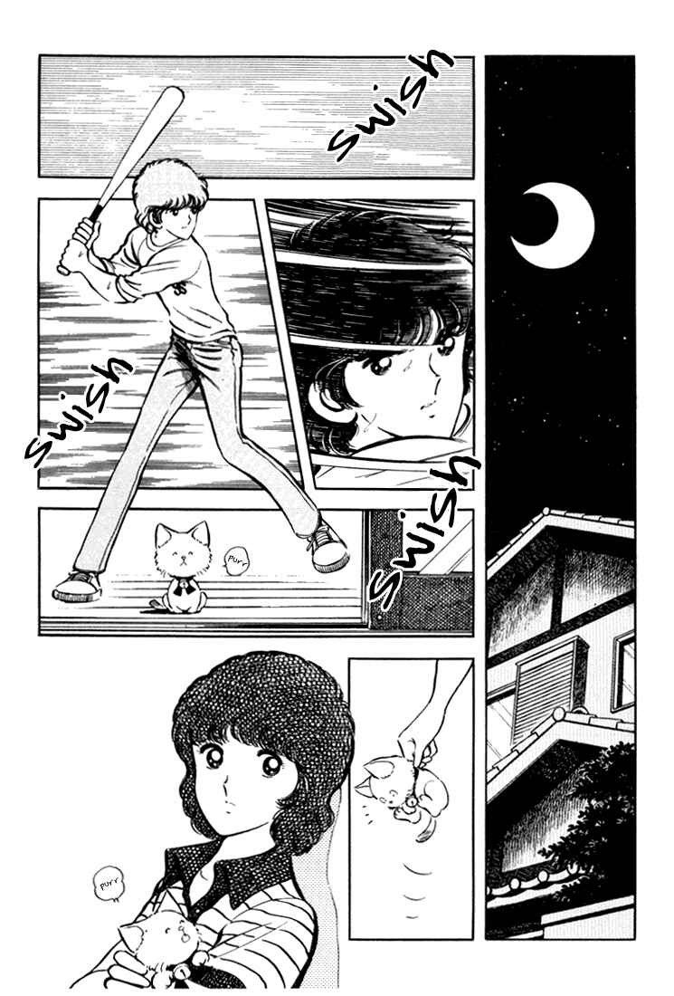 Page 86 Chapter Unknown_c8d0 Beautiful Sunshine!