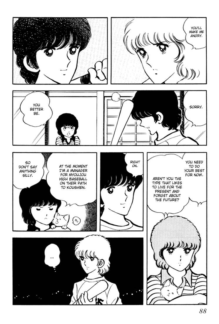 Page 89 Chapter Unknown_c8d0 Beautiful Sunshine!