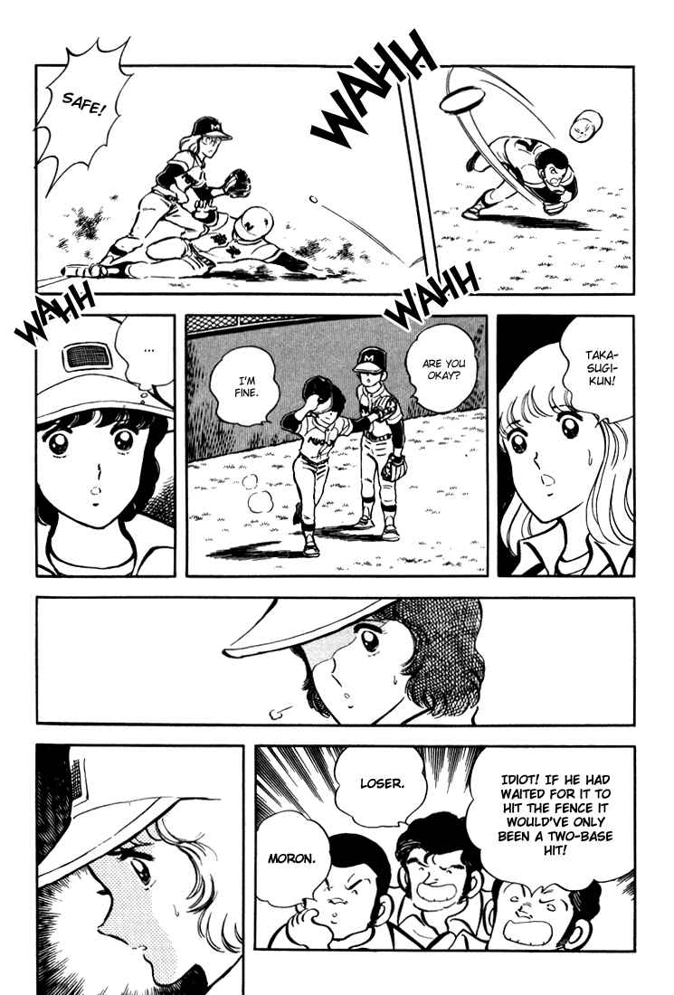Page 96 Chapter Unknown_c8d0 Beautiful Sunshine!