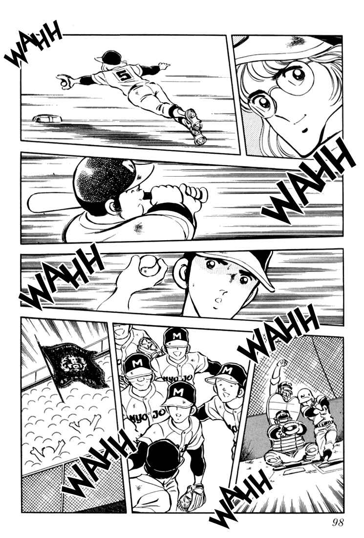 Page 99 Chapter Unknown_c8d0 Beautiful Sunshine!