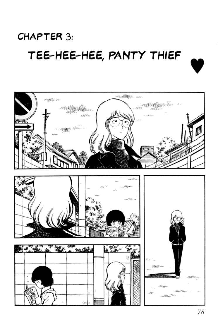 Page 1 Chapter 3 Beautiful Sunshine!