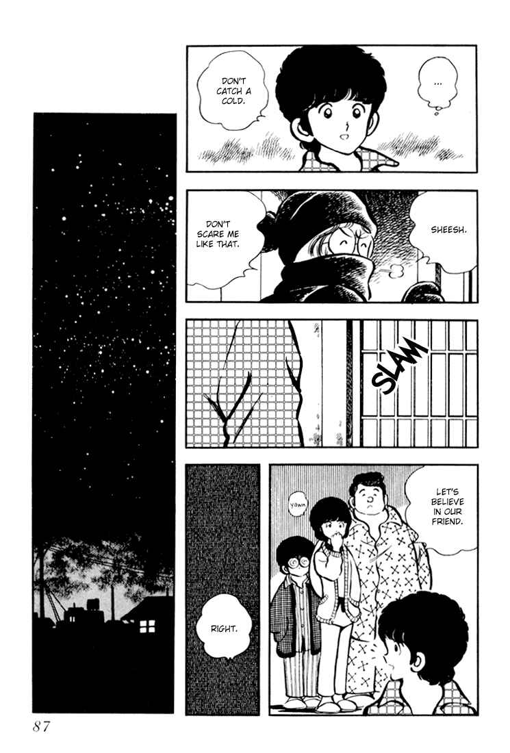 Page 10 Chapter 3 Beautiful Sunshine!