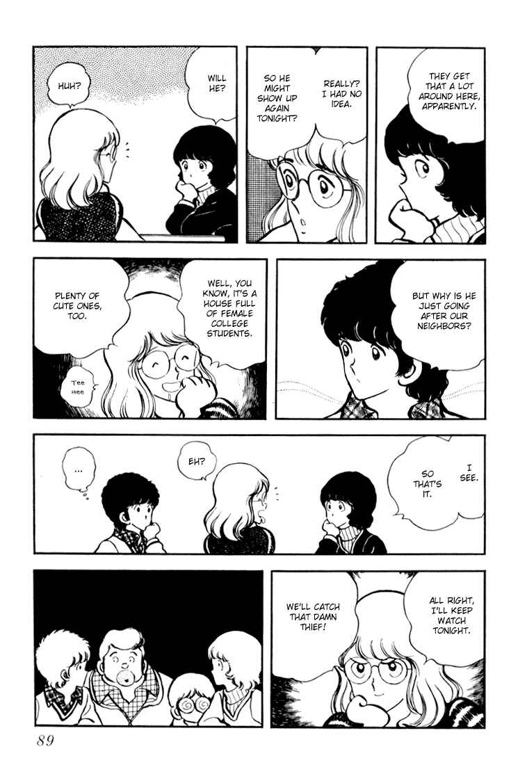 Page 12 Chapter 3 Beautiful Sunshine!