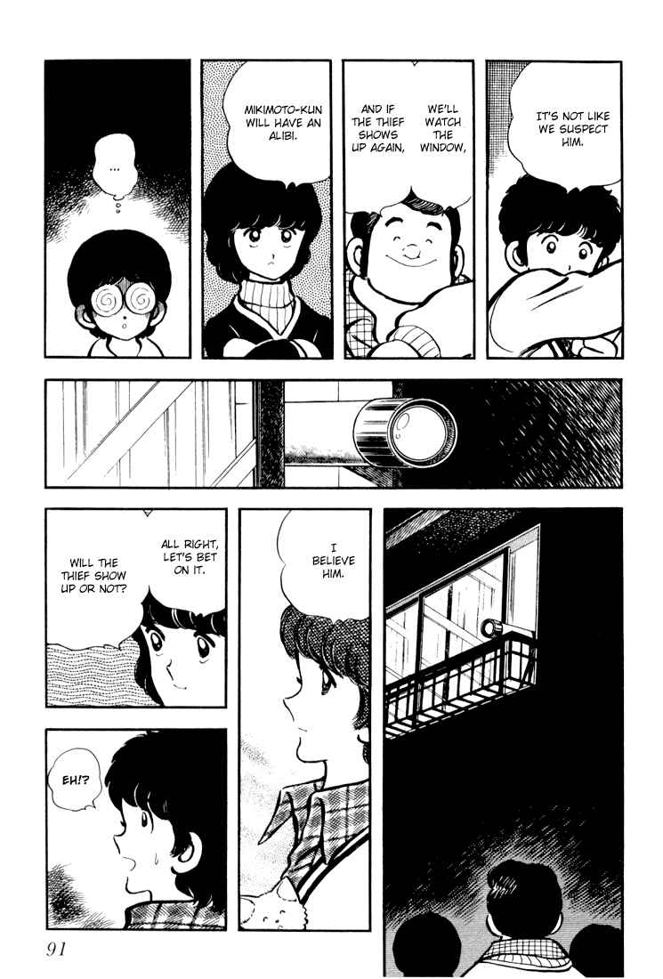 Page 14 Chapter 3 Beautiful Sunshine!