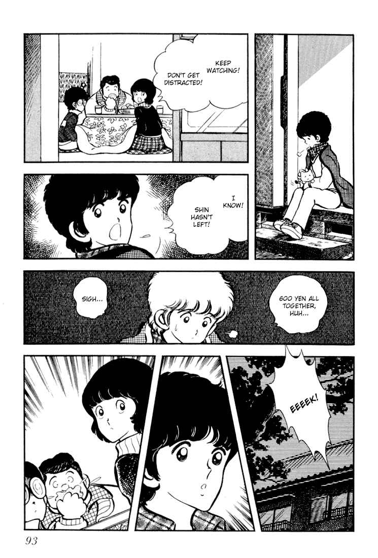 Page 16 Chapter 3 Beautiful Sunshine!